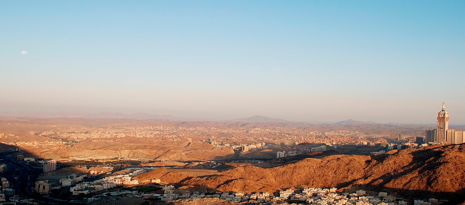 Arabia Saudi Desktop